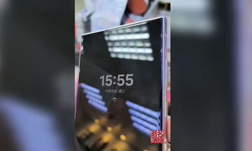 Διέρρευσε βίντεο από το Galaxy S24 Ultra (vid)