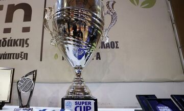 Την Κυριακή η κλήρωση του Super Cup 