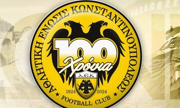 AEK: To νέο σήμα για την επέτειο των 100 ετών του συλλόγου!
