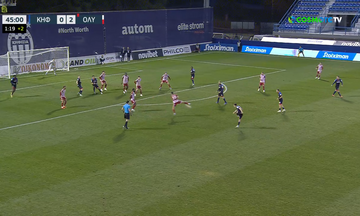 Κηφισιά - Ολυμπιακός: Το γκολ του Μιλίτσεβιτς για το 1-2