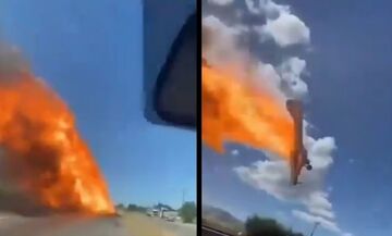 Πυροσβεστικό αεροσκάφος συνετρίβη σε αυτοκινητόδρομο της Χιλής (vid)