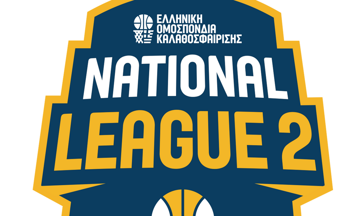 National League 2: Πρωταθλητής χειμώνα στον 1ο Όμιλο ο Προμηθέας 2014 