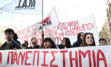 Πανεκπαιδευτικό συλλαλητήριο: Κυκλοφοριακές ρυθμίσεις στο κέντρο της Αθήνας