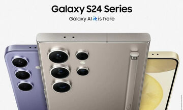 Samsung Galaxy S24 Series: Επίσημη παρουσίαση των AI ναυαρχίδων