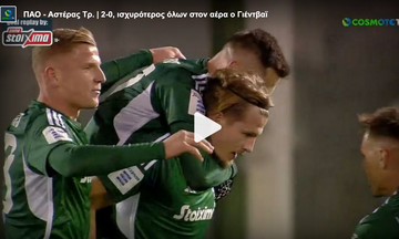 Παναθηναϊκός - Αστέρας Τρίπολης: 2-0, ισχυρότερος όλων στον αέρα ο Γεντβάι