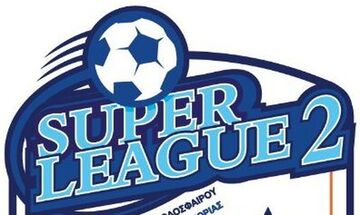 Super League 2: Αλλαγές για ΠΑΟ Β και ΑΕΚ Β