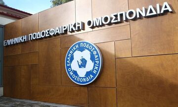 Αντωνίου για Κύπελλο Ελλάδος: «Επιθυμία της ΕΠΟ οι ημιτελικοί να γίνουν στις 14 και 22 Φεβρουαρίου»