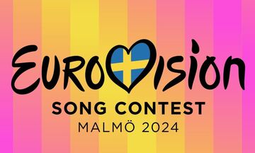 Eurovision 2024: Στον 2ο ημιτελικό η Ελλάδα, στον 1ο η Κύπρος