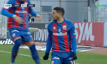 Βόλος ΝΠΣ - Παναιτωλικός 1-1 |HIGHLIGHTS