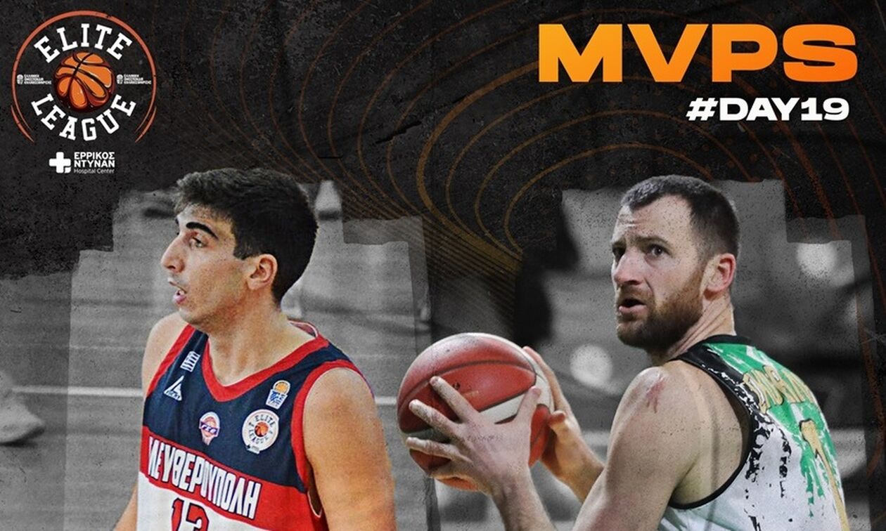 Elite League: Οι Ιατρίδης και Σκορδίλης μοιράστηκαν τον τίτλο του MVP της 19ης αγωνιστικής