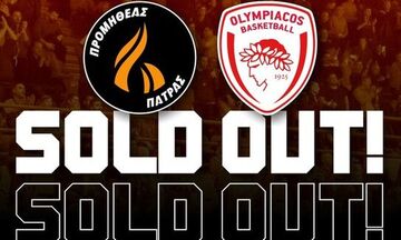 Προμηθέας: Sold out κόντρα στον Ολυμπιακό