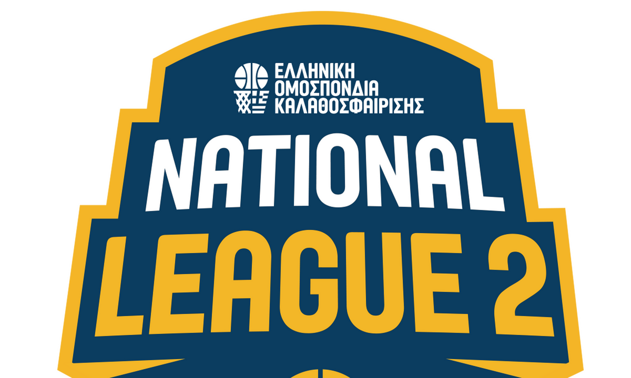 National League 2: Τα αποτελέσματα της 14ης αγωνιστικής