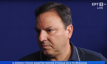 Θ. Βλάχος: Η σοβαρότητά μας έκανε την διαφορά