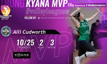 Volley League Γυναικών: Η Kάντγουορθ αναδείχθηκε MVP της 16ης αγωνιστικής 