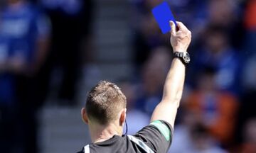 IFAB: Ανακοινώνεται την Παρασκευή (9/2) η «μπλε κάρτα» 
