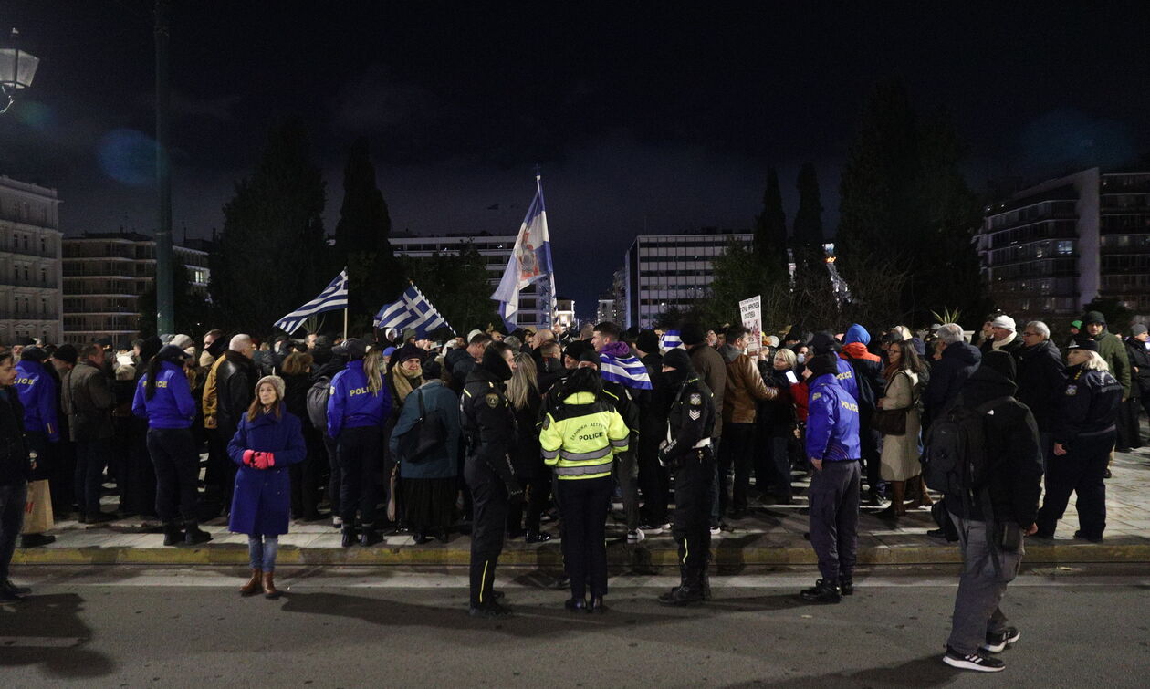 Γάμος ομόφυλων ζευγαριών: Συλλαλητήριο κατά του νομοσχεδίου την Κυριακή στο Σύνταγμα