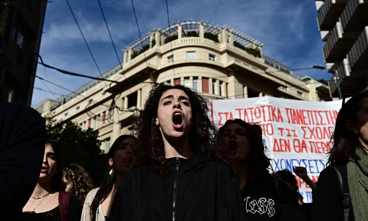 Ιδιωτικά Πανεπιστήμια: Φοιτητικές κινητοποιήσεις τη Δευτέρα 12 και την Πέμπτη 15 Φεβρουαρίου