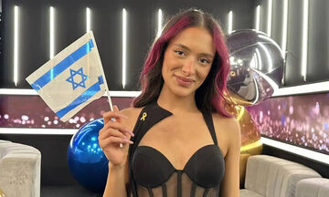 Eurovision 2024: Με την Εντέν Γκολάν το Ισραήλ - Τι λέει για τις αντιδράσεις που υπάρχουν (vid)