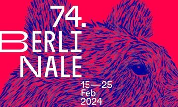 74ο Διεθνές Φεστιβάλ Κινηματογράφου του Βερολίνου 