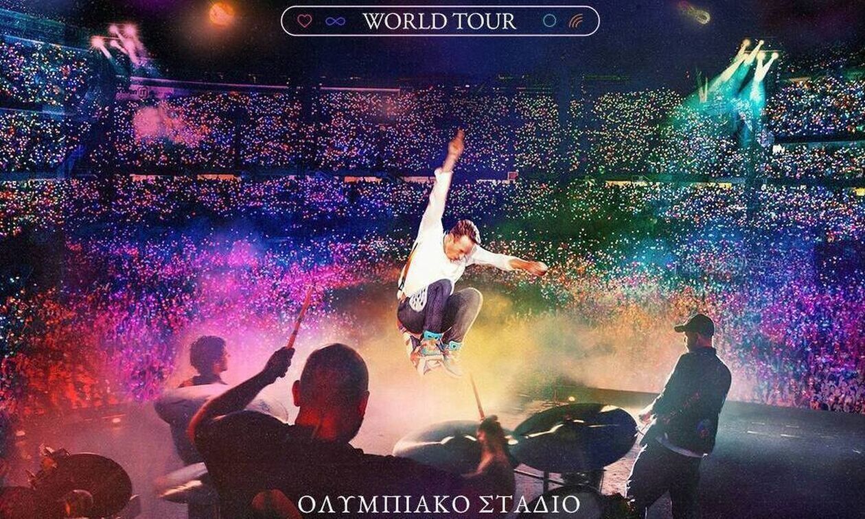 Κανονικά οι συναυλίες των Coldplay στο ΟΑΚΑ