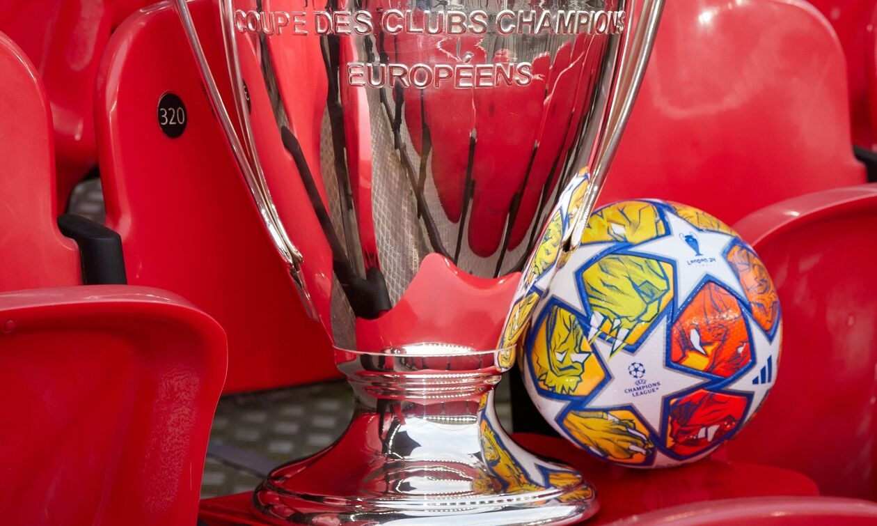 Η νέα μπάλα του Champions League (pic)