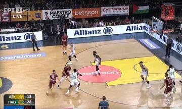 ΑΕΚ - Παναθηναϊκός 69-89 | HIGHLIGHTS