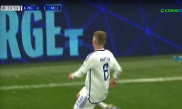 Κοπεγχάγη - Σίτι | 1-1, ο Μάατσον με υπέροχο πλασέ προκαλεί... σεισμό στο Parken
