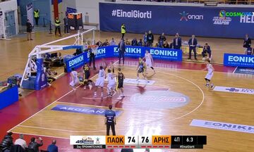 ΠΑΟΚ - Άρης | Η τελευταία επίθεση του Δικεφάλου