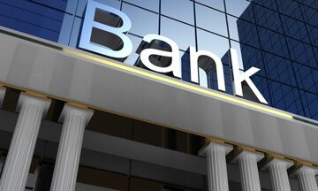 Τράπεζες: Άμεσα τα ραντεβού στον SSM για τη διανομή μερίσματος