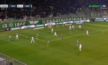 ΠΑΟ - Λαμία | 1-1, απαντά άμεσα ο Μπερνάρ και ξεσπά σε πανηγυρισμούς