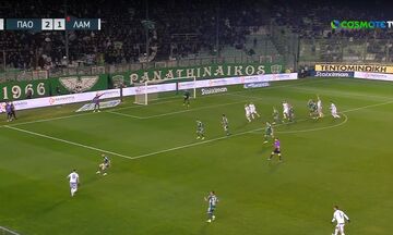 ΠΑΟ - Λαμία | 2-2, βρίσκει δίχτυα ο Τσιλούλης με καρφωτή κεφαλιά
