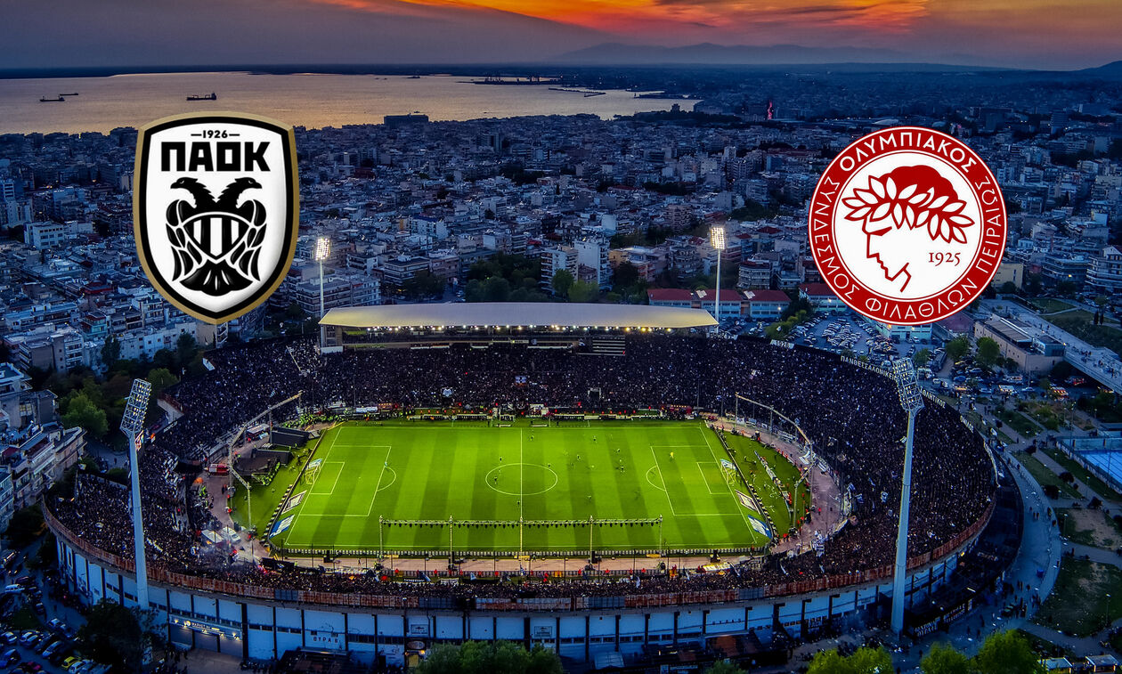 LIVE: ΠΑΟΚ - Ολυμπιακός (20:30)