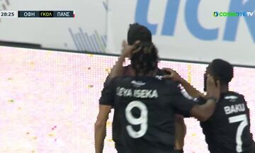 ΟΦΗ - Πανσερραϊκός 4-0 |HIGHLIGHTS
