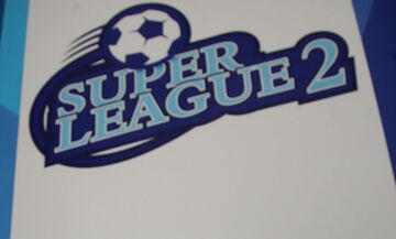 Super League 2: Ορίστηκαν οι εξ αναβολής αναμετρήσεις των ΑΕΚ Β και ΠΑΟΚ Β