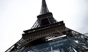 Γαλλία: Κλειστός για τρίτη ημέρα ο Πύργος του Αιφελ λόγω απεργίας