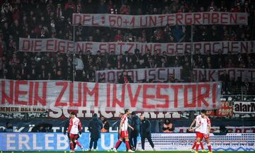 Bundesliga: Τέλος η διαδικασία για ανεύρεση επενδυτή
