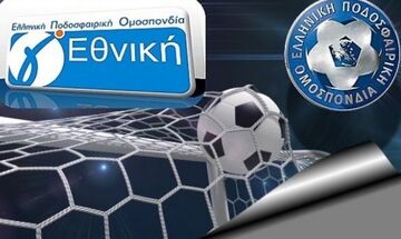 Γ' Εθνική: Ισοπαλία (3-3) για Ατσαλένιο και Αγία Παρασκευή