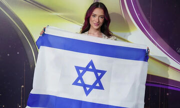 Eurovision 2024: Θρίλερ με τη συμμετοχή του Ισραήλ 