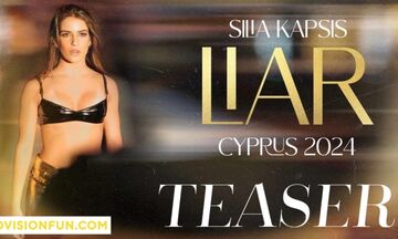 Eurovision 2024: Πρώτο teaser για το Liar της Κύπρου! (vid)