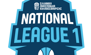 National League 1: Μεγάλη νίκη στη Νάξο το Π. Φάληρο -Ο ΝΕΟΛ κέρδισε τα Τρίκαλα Basket (βαθμολογίες)