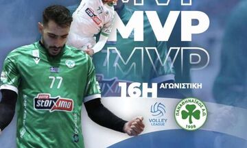 Volley League Ανδρών: ΜVP της αγωνιστικής 16ης ο Πρωτοψάλτης