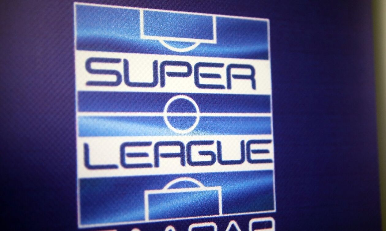 Super League: Γενική Συνέλευση την Τετάρτη (6/3)
