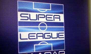 Super League: Γενική Συνέλευση την Τετάρτη (6/3)