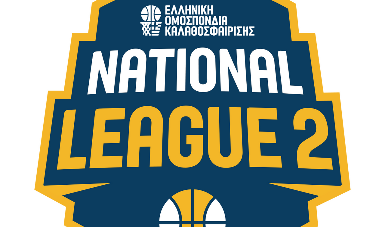 National League 2: Νίκη για Ιωνικό Ιωνίας 