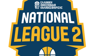 National League 2: Νίκη για Ιωνικό Ιωνίας 