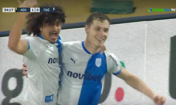 ΑΕΚ - ΠΑΣ Γιάννινα: Ολική ανατροπή από τους Ηπειρώτες, το 1-0 έγινε 1-2!