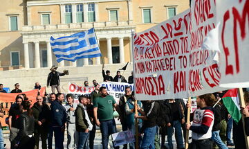 Κυκλοφοριακές ρυθμίσεις στο κέντρο της Αθήνας την Πέμπτη