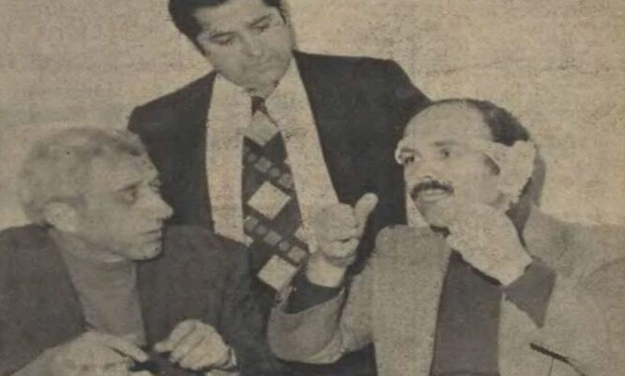 Σαν σήμερα: Το αυτί του Ράμμου