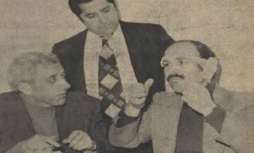 Σαν σήμερα: Το αυτί του Ράμμου