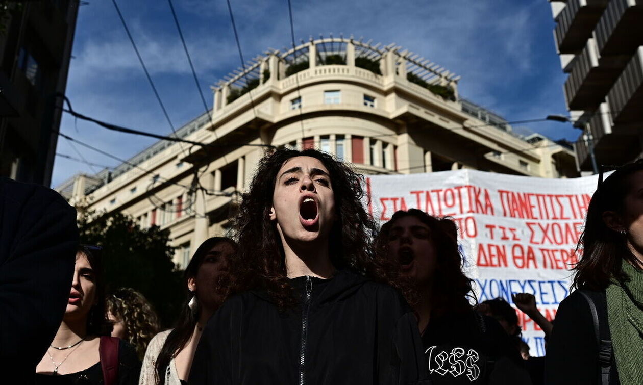Κλιμακώνουν τις κινητοποιήσεις τους οι φοιτητές - Νέο πανεκπαιδευτικό συλλαλητήριο στην Αθήνα